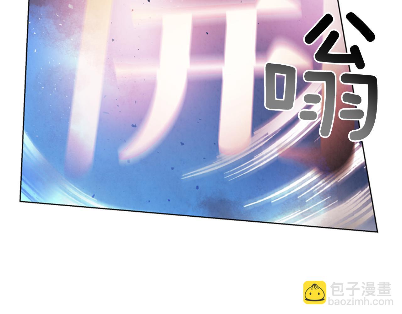 第61话 活下去的唯一出路129