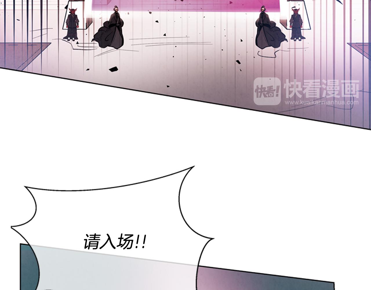 第61话 活下去的唯一出路132