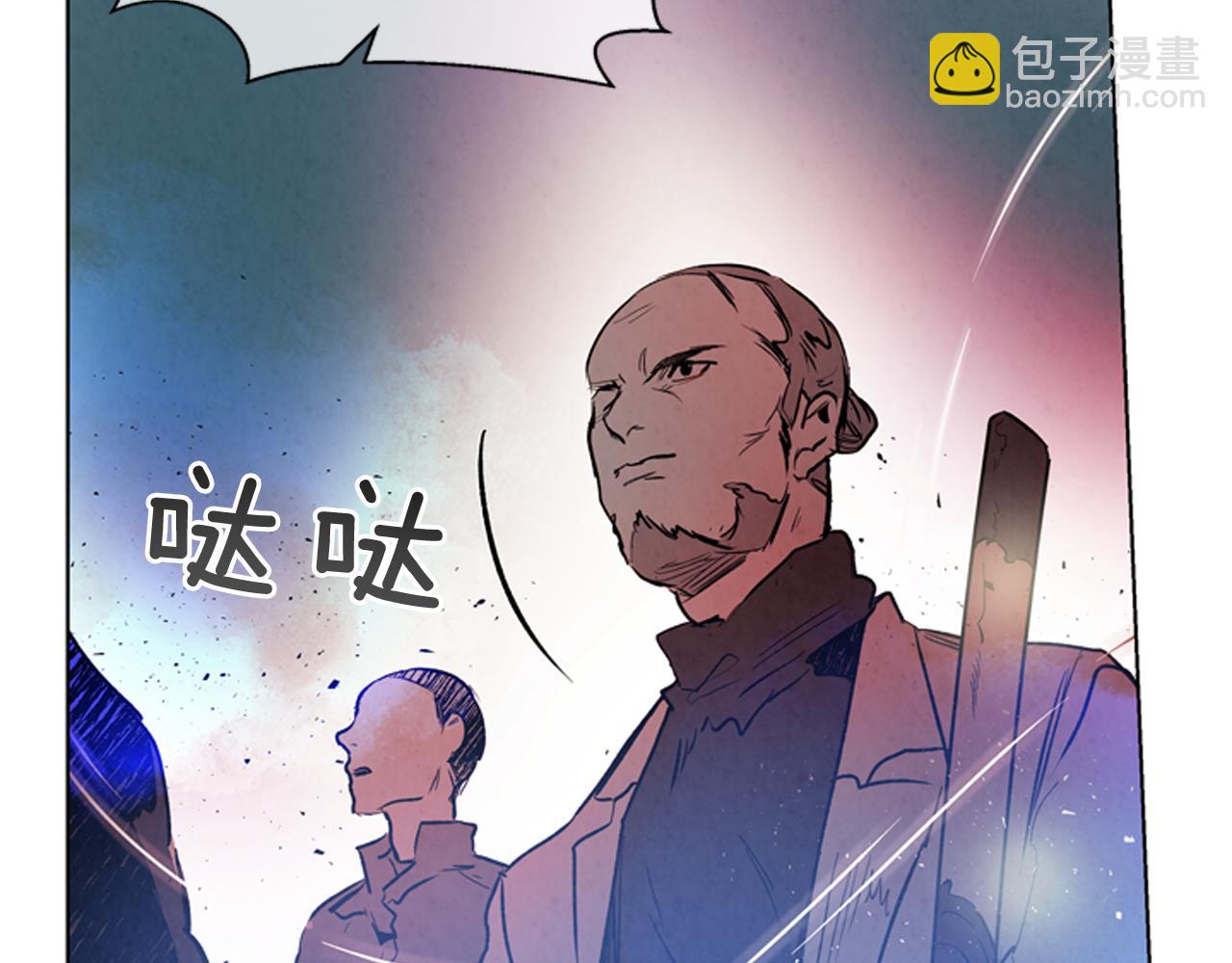 第61话 活下去的唯一出路133