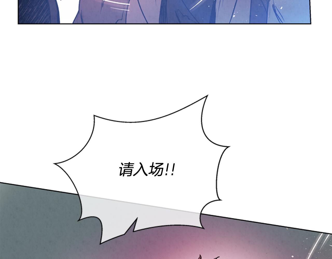 第61话 活下去的唯一出路134