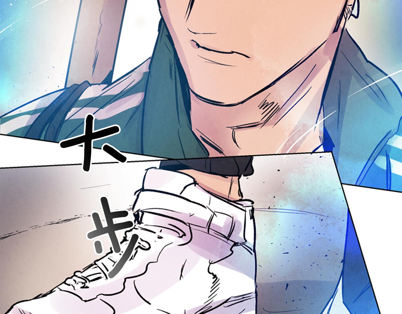 第61话 活下去的唯一出路138