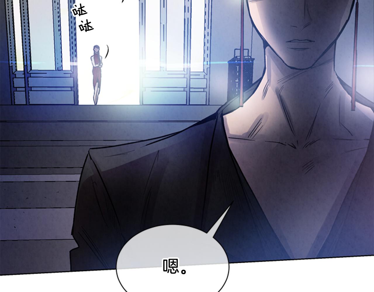第61话 活下去的唯一出路15