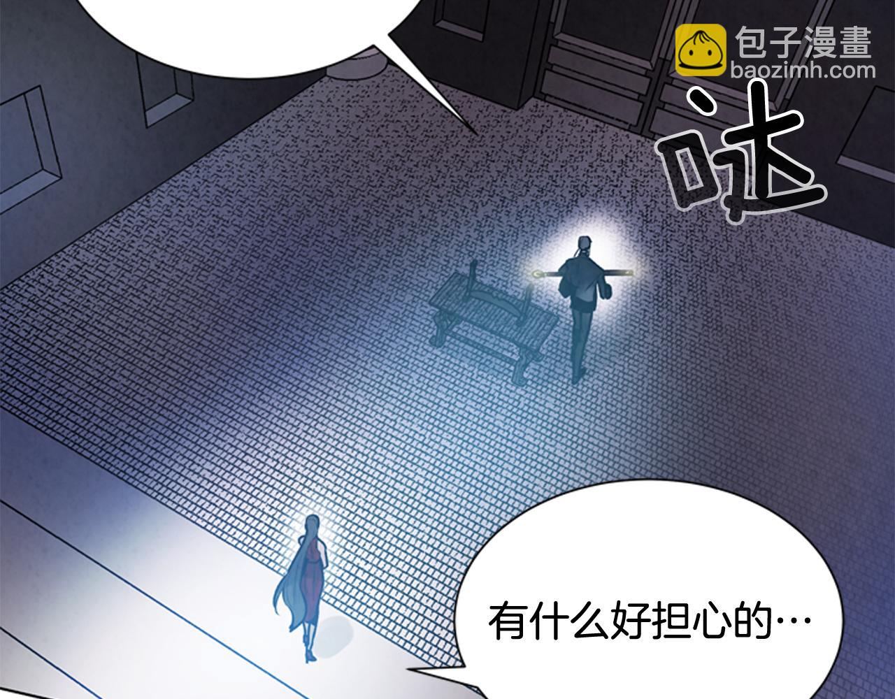 第61话 活下去的唯一出路21