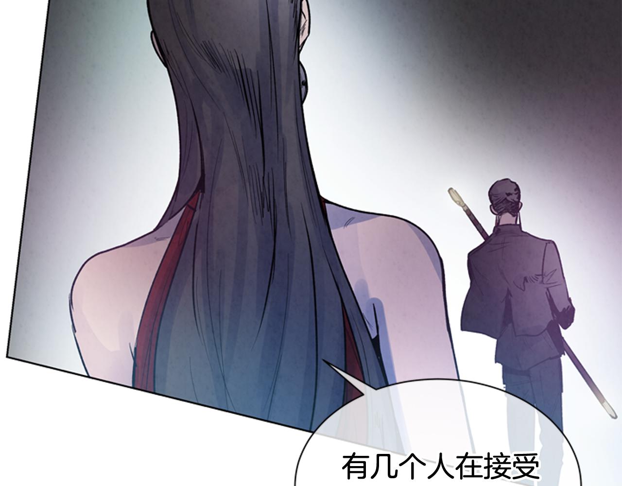 第61话 活下去的唯一出路23