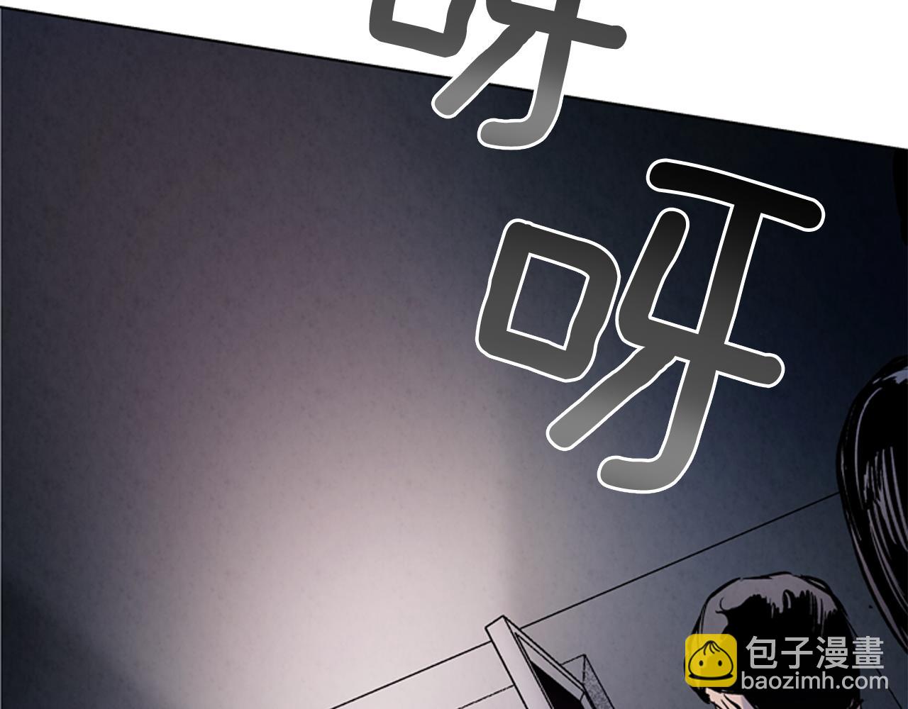 第61话 活下去的唯一出路28
