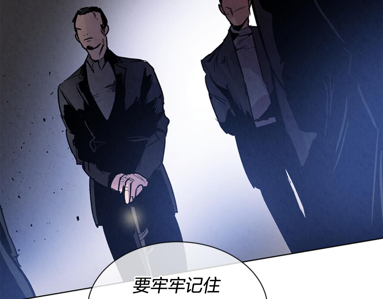 第61话 活下去的唯一出路34