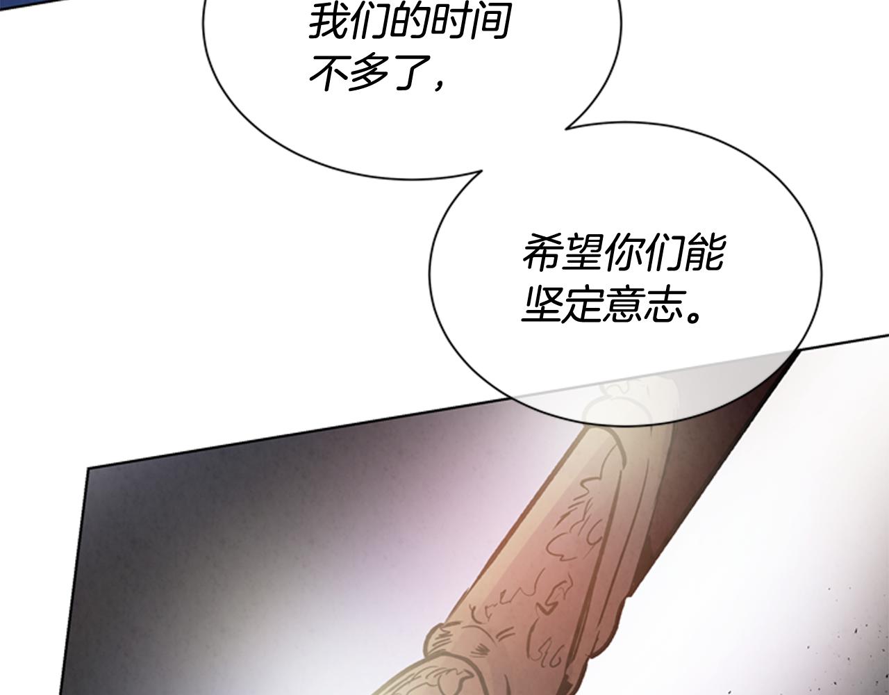 第61话 活下去的唯一出路35