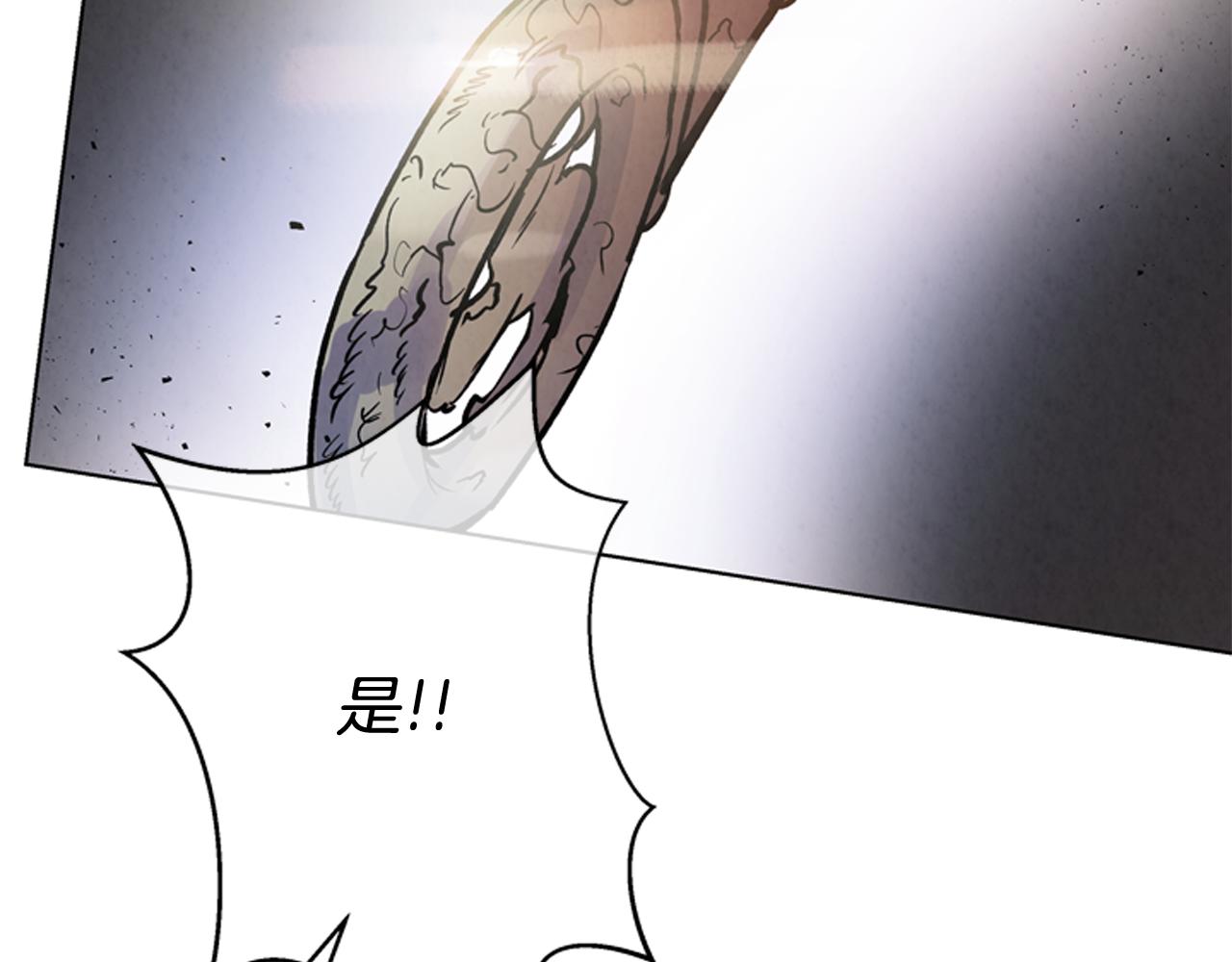 第61话 活下去的唯一出路36