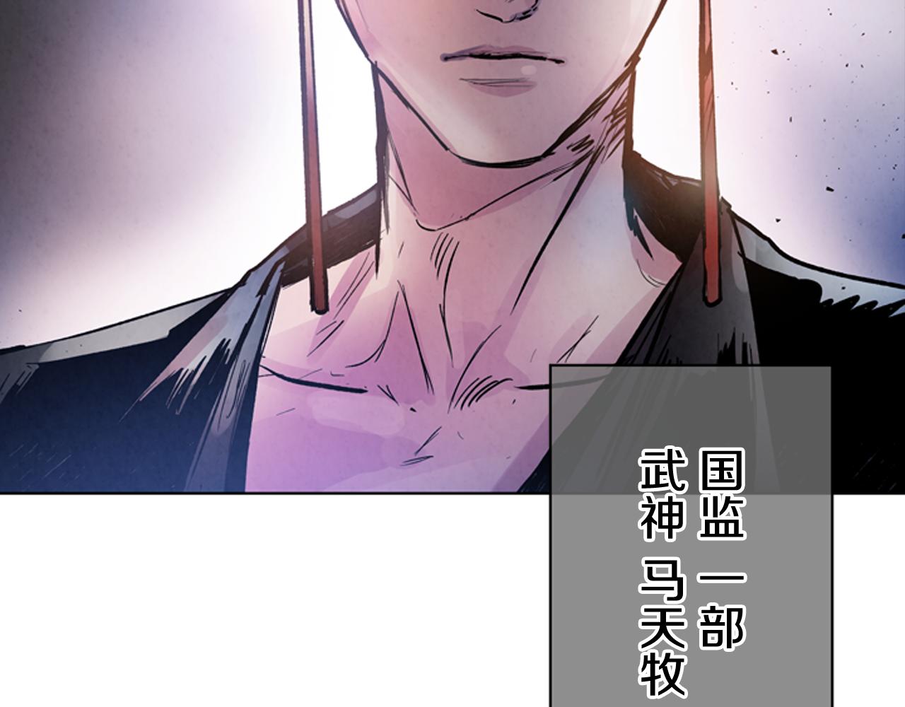 第61话 活下去的唯一出路38