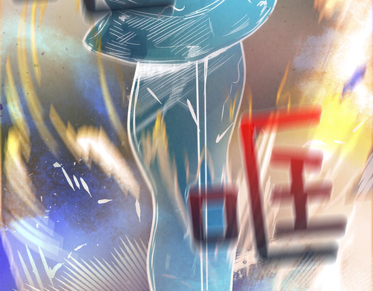 第61话 活下去的唯一出路4