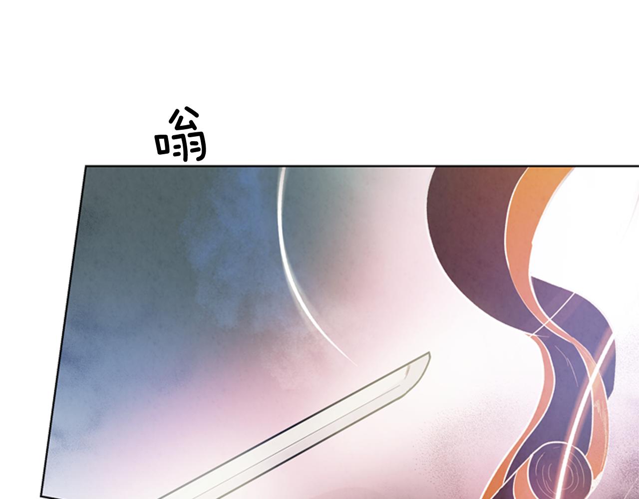 第61话 活下去的唯一出路40