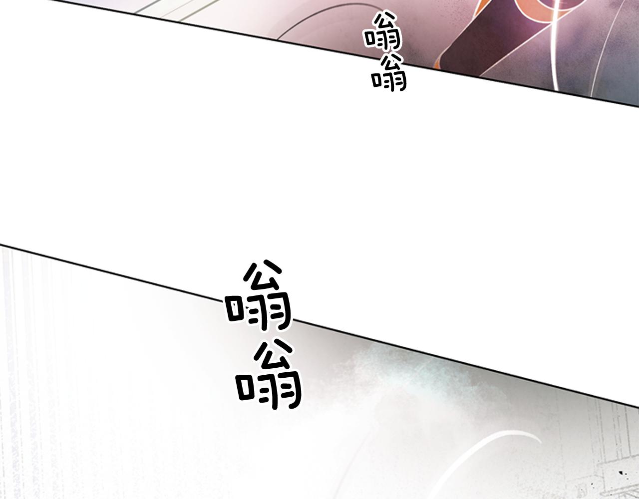 第61话 活下去的唯一出路41