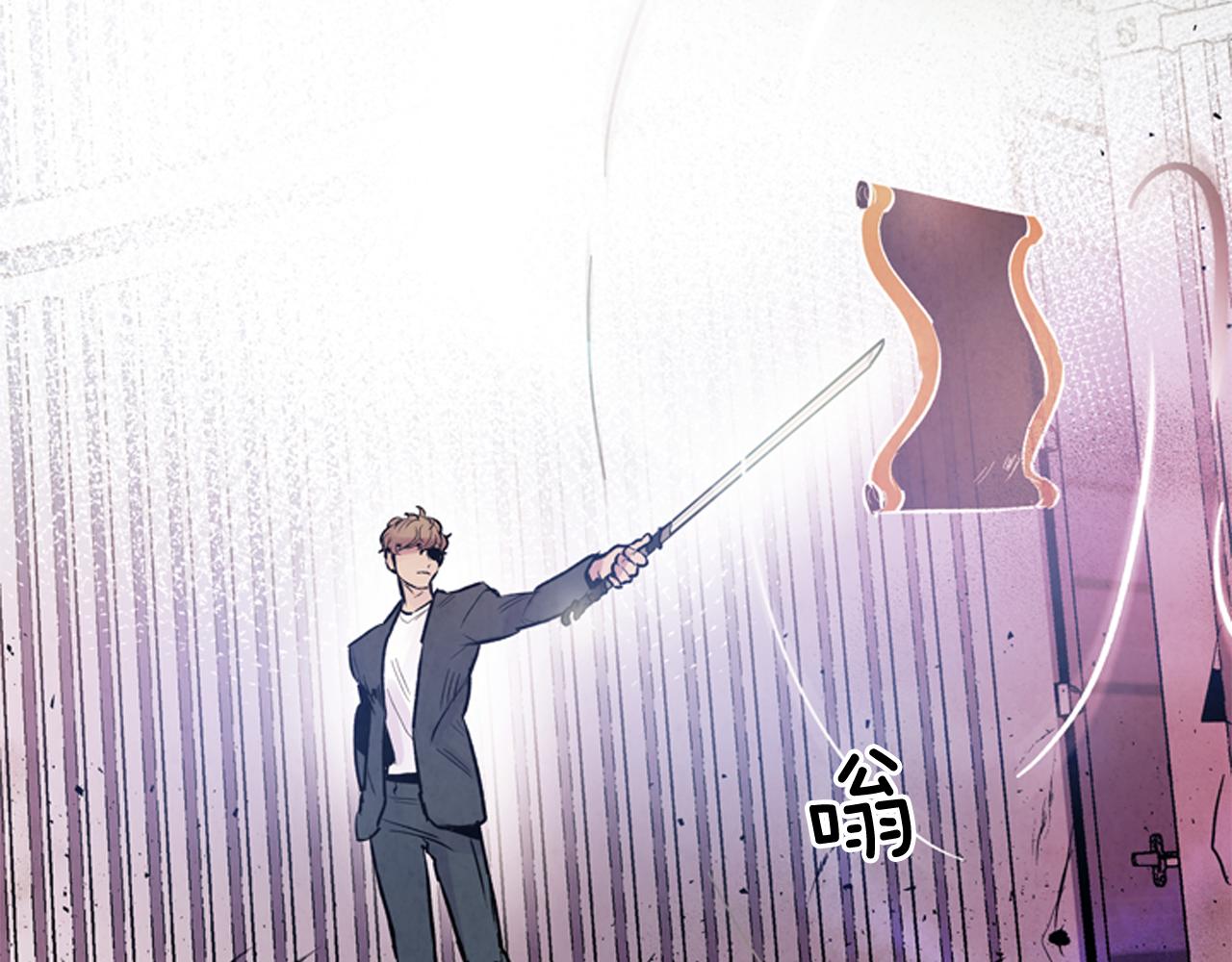 第61话 活下去的唯一出路42