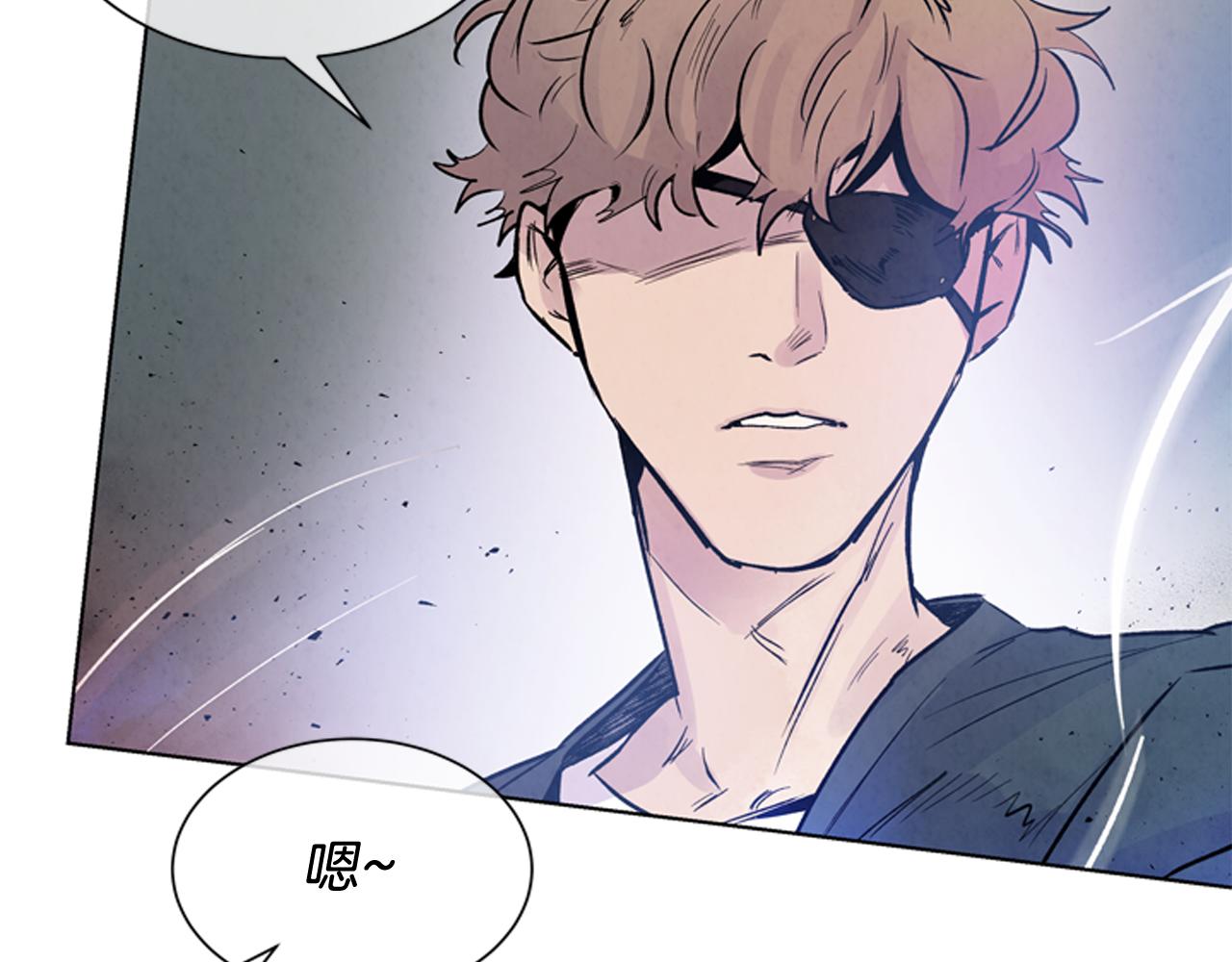 第61话 活下去的唯一出路44