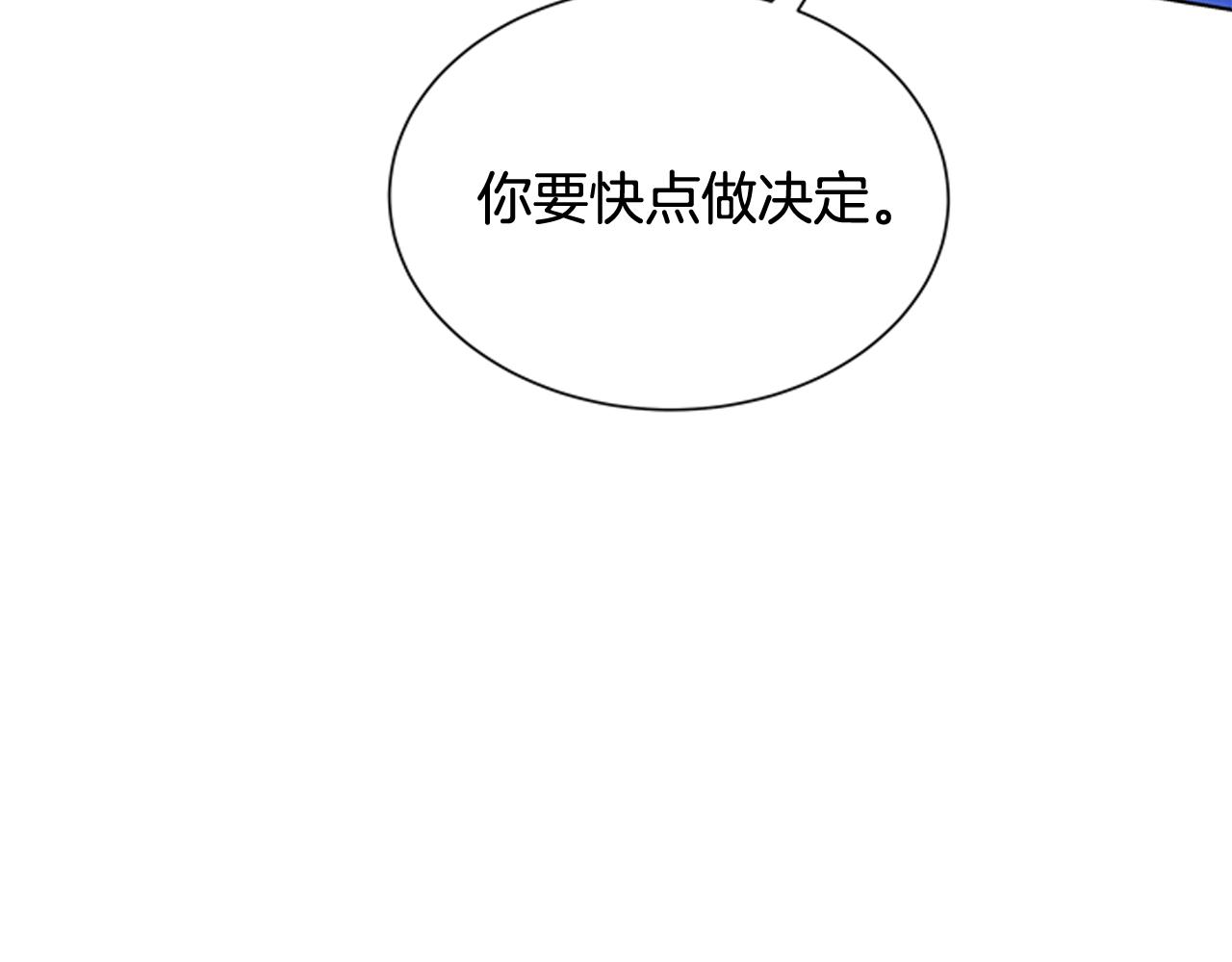 第61话 活下去的唯一出路56
