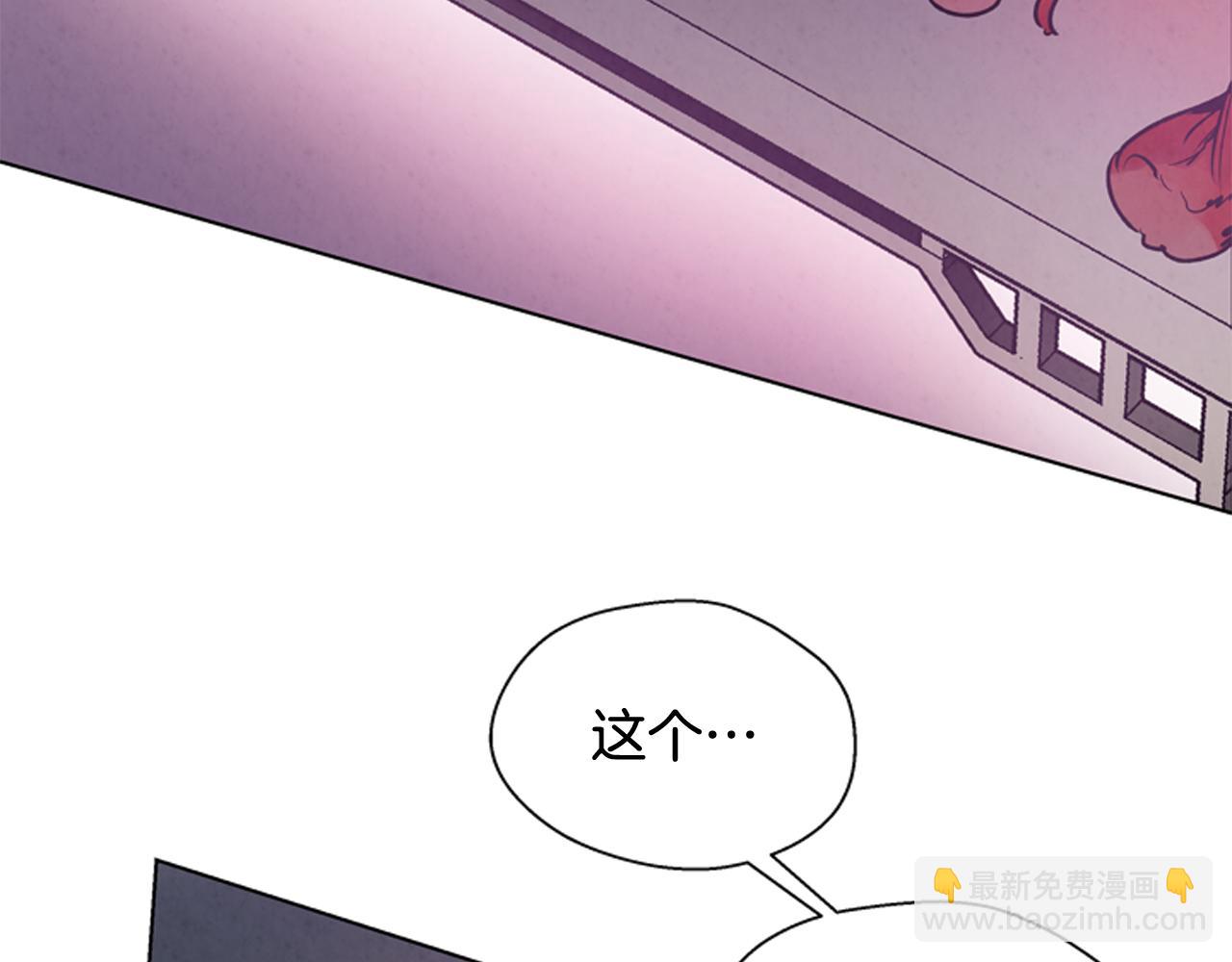 第61话 活下去的唯一出路60