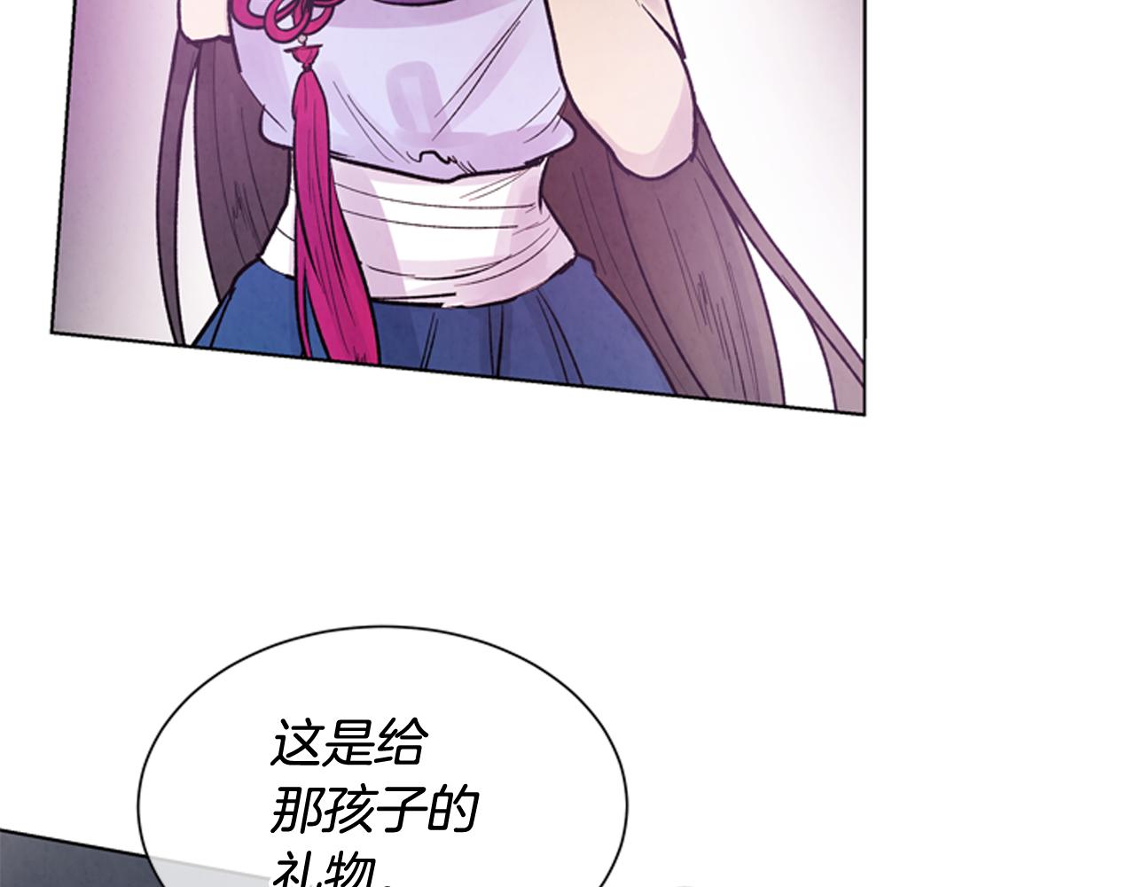 第61话 活下去的唯一出路62