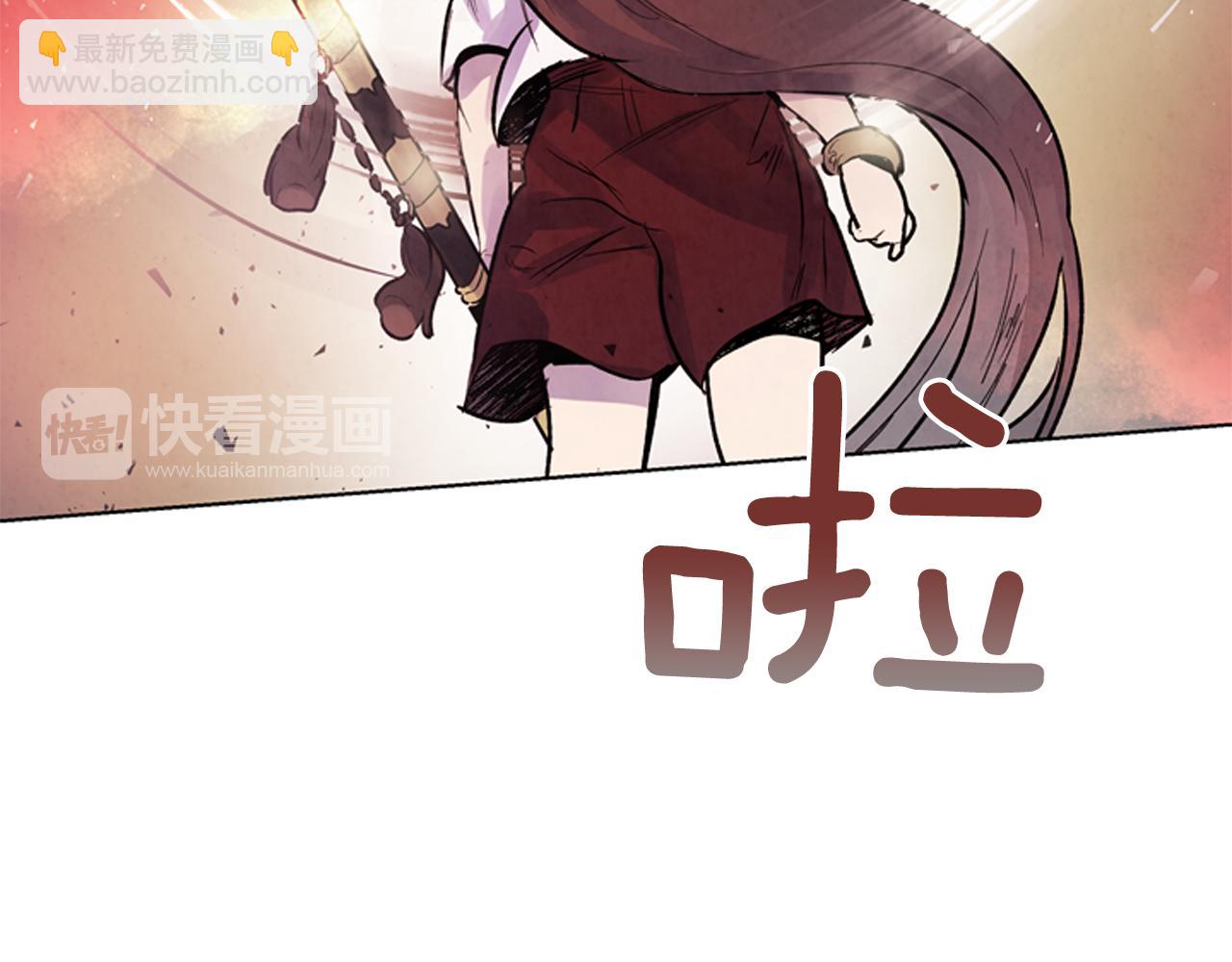 第61话 活下去的唯一出路73