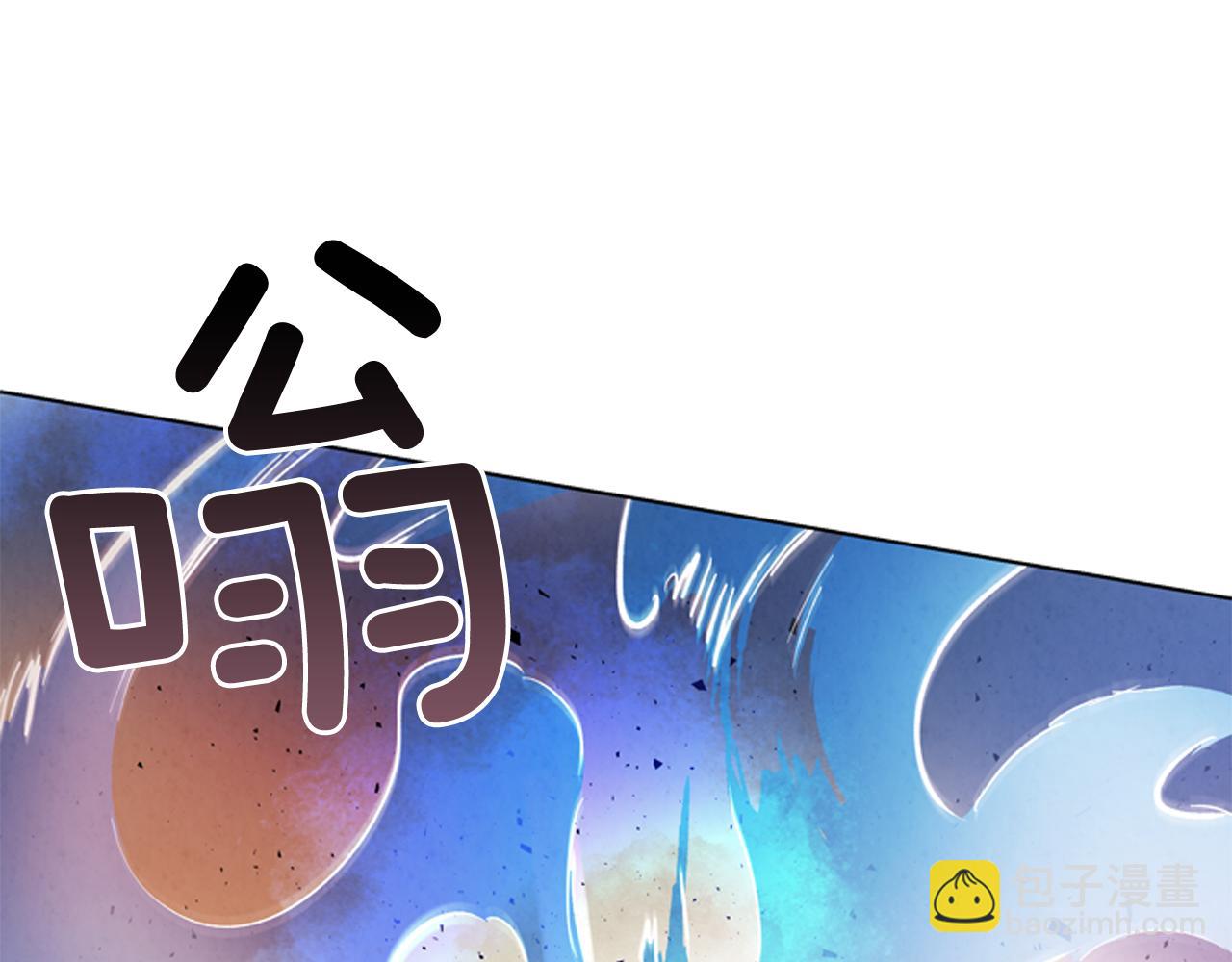第61话 活下去的唯一出路89