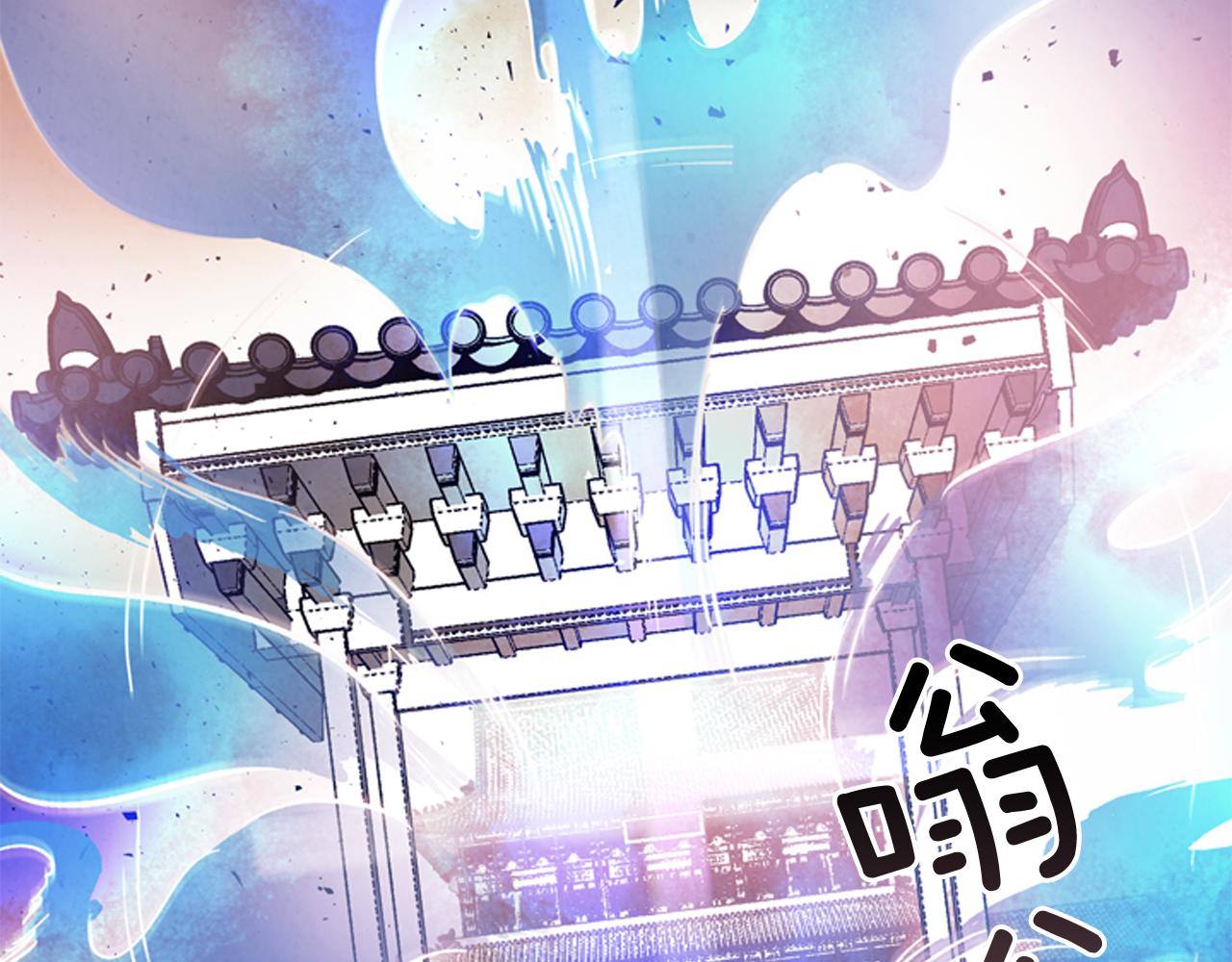 第61话 活下去的唯一出路90