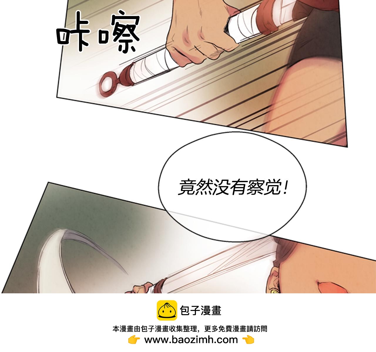 第63话 近在咫尺107