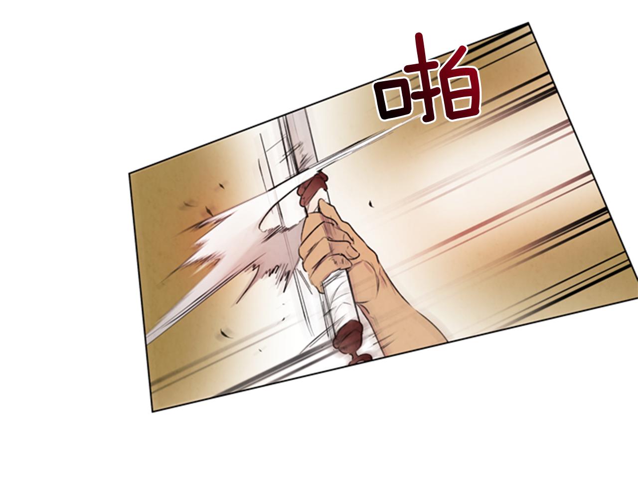 第63话 近在咫尺116
