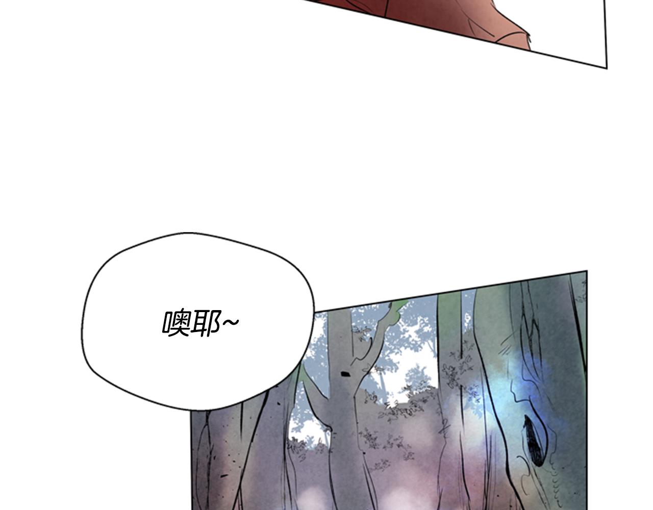 第63话 近在咫尺118