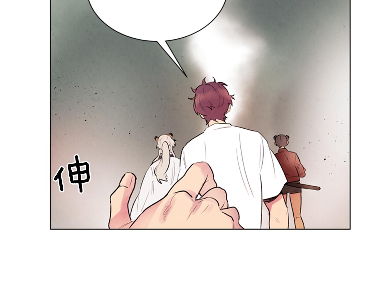 第63话 近在咫尺122