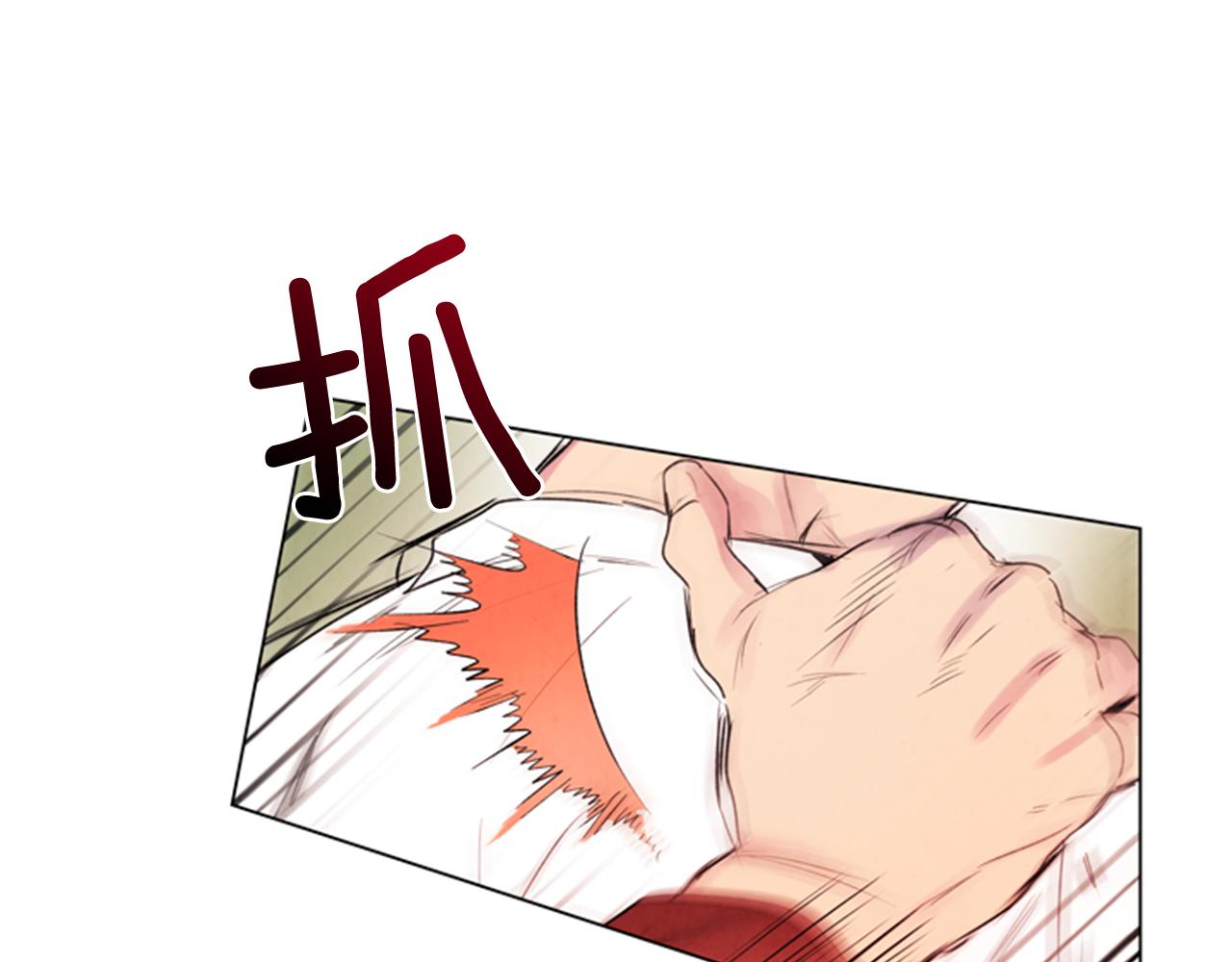 第63话 近在咫尺123