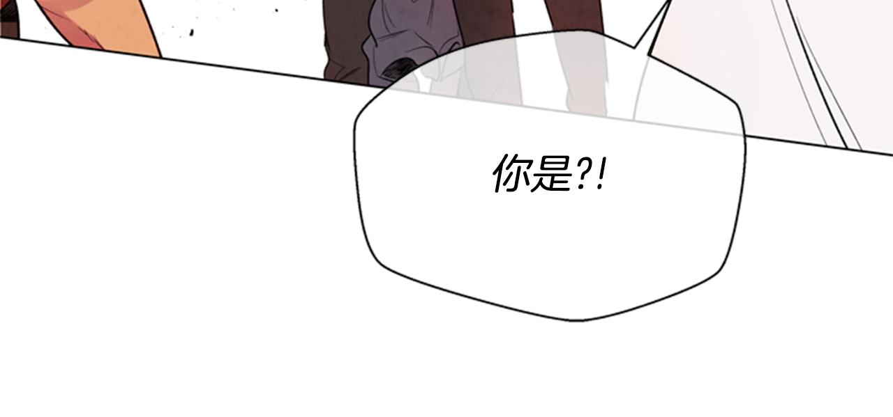 第63话 近在咫尺127