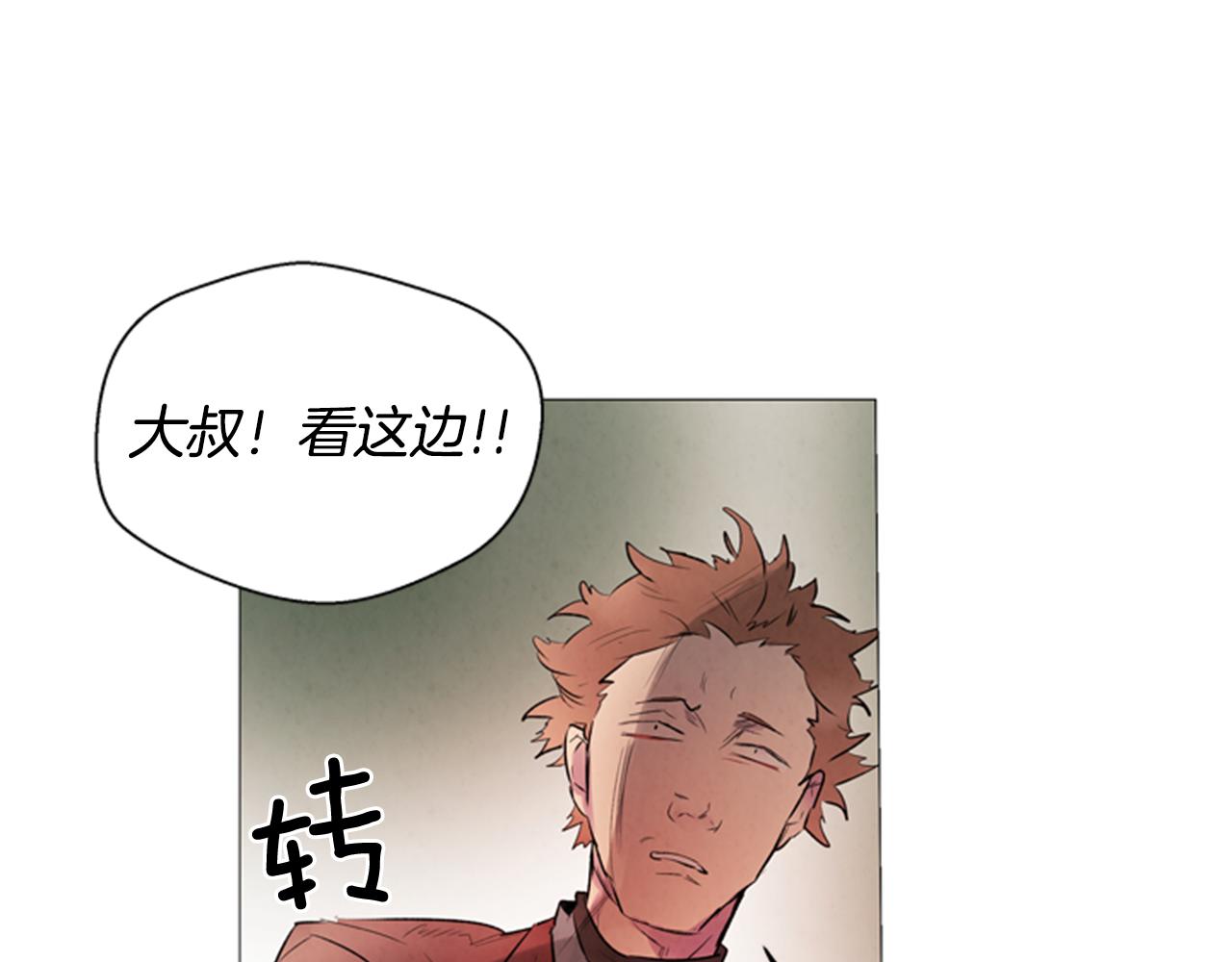 第63话 近在咫尺128