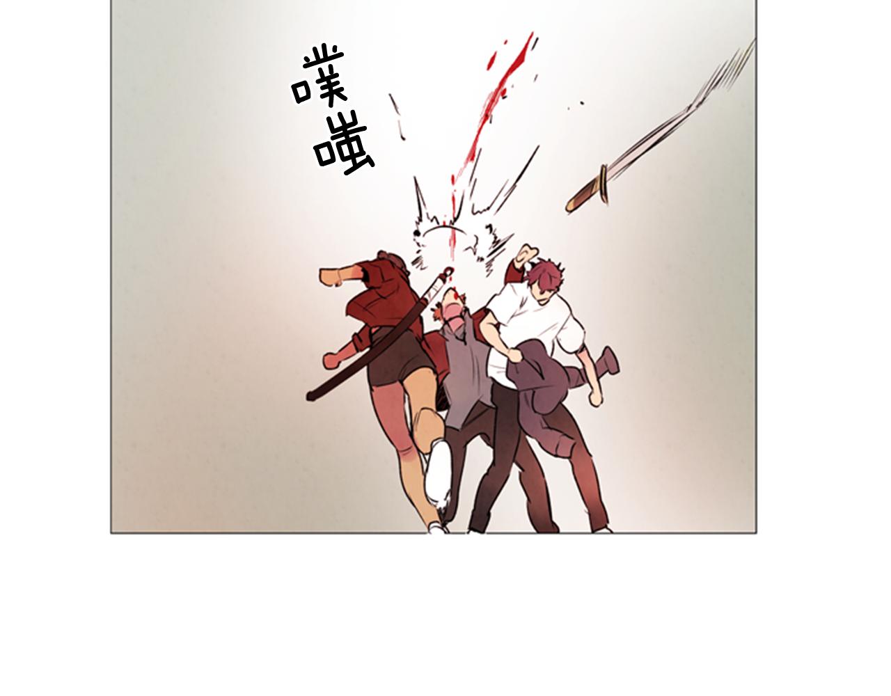 第63话 近在咫尺133