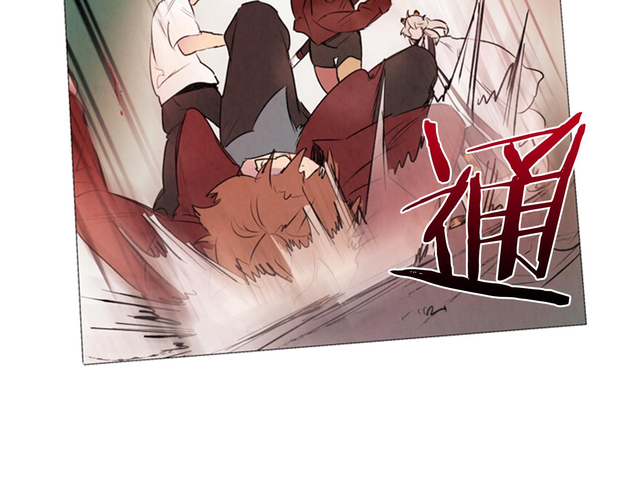 第63话 近在咫尺135