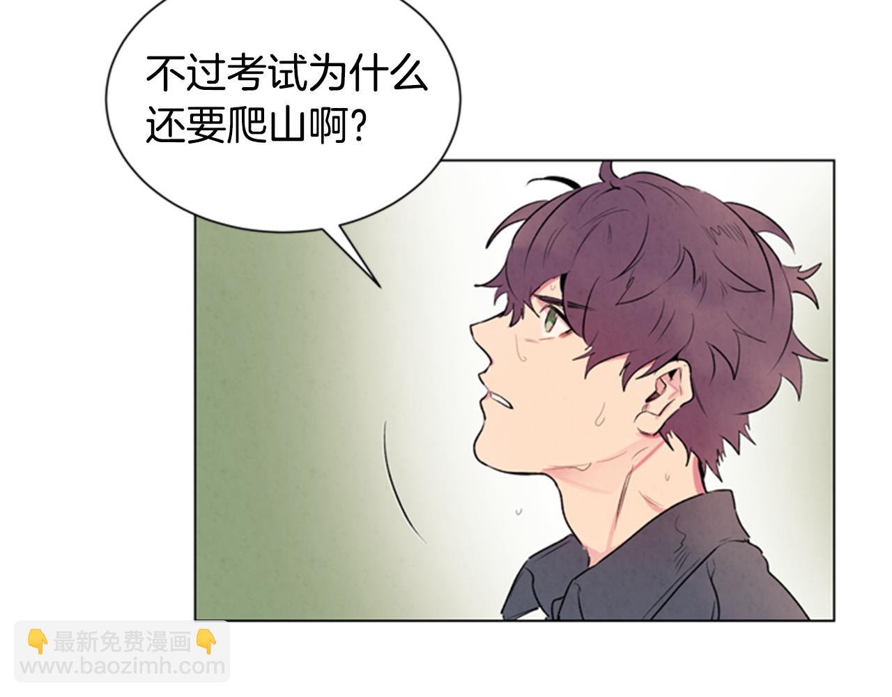 第63话 近在咫尺19