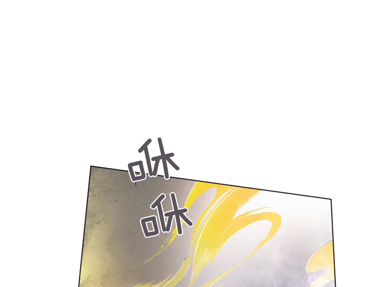 第63话 近在咫尺30