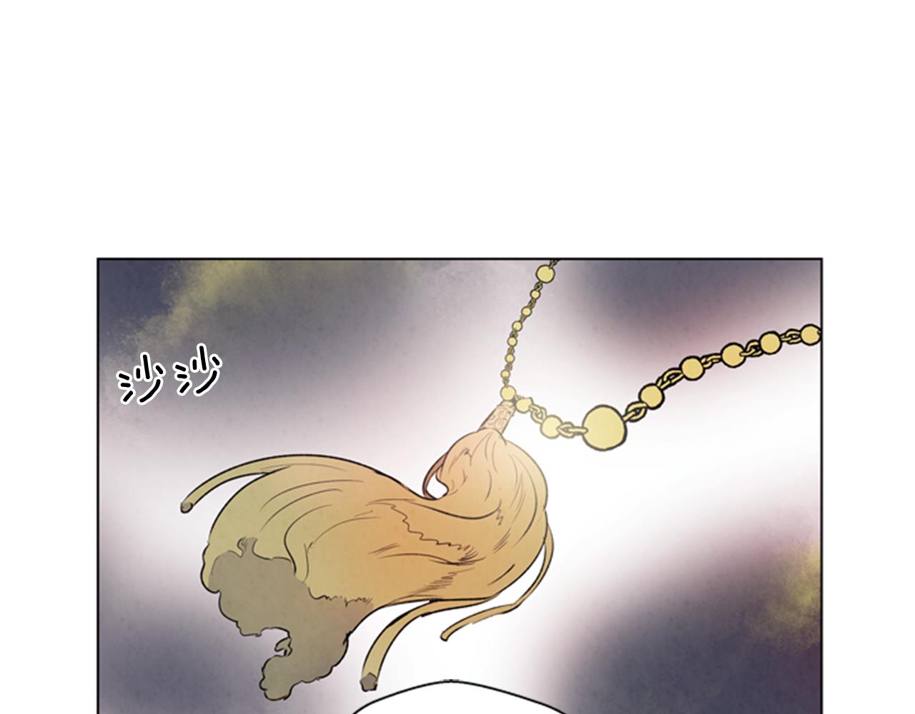 第63话 近在咫尺34