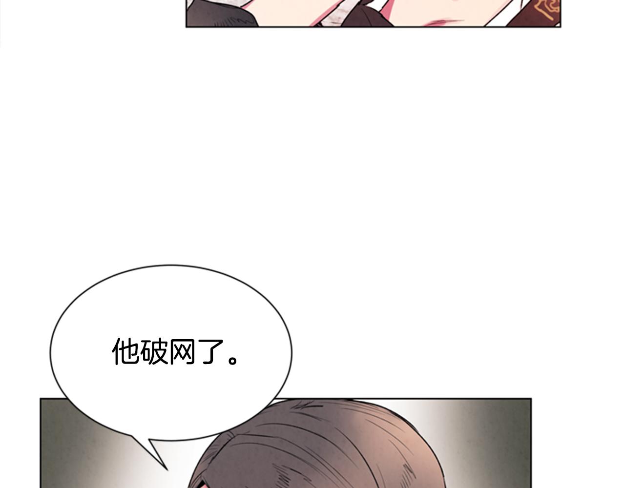 第63话 近在咫尺39
