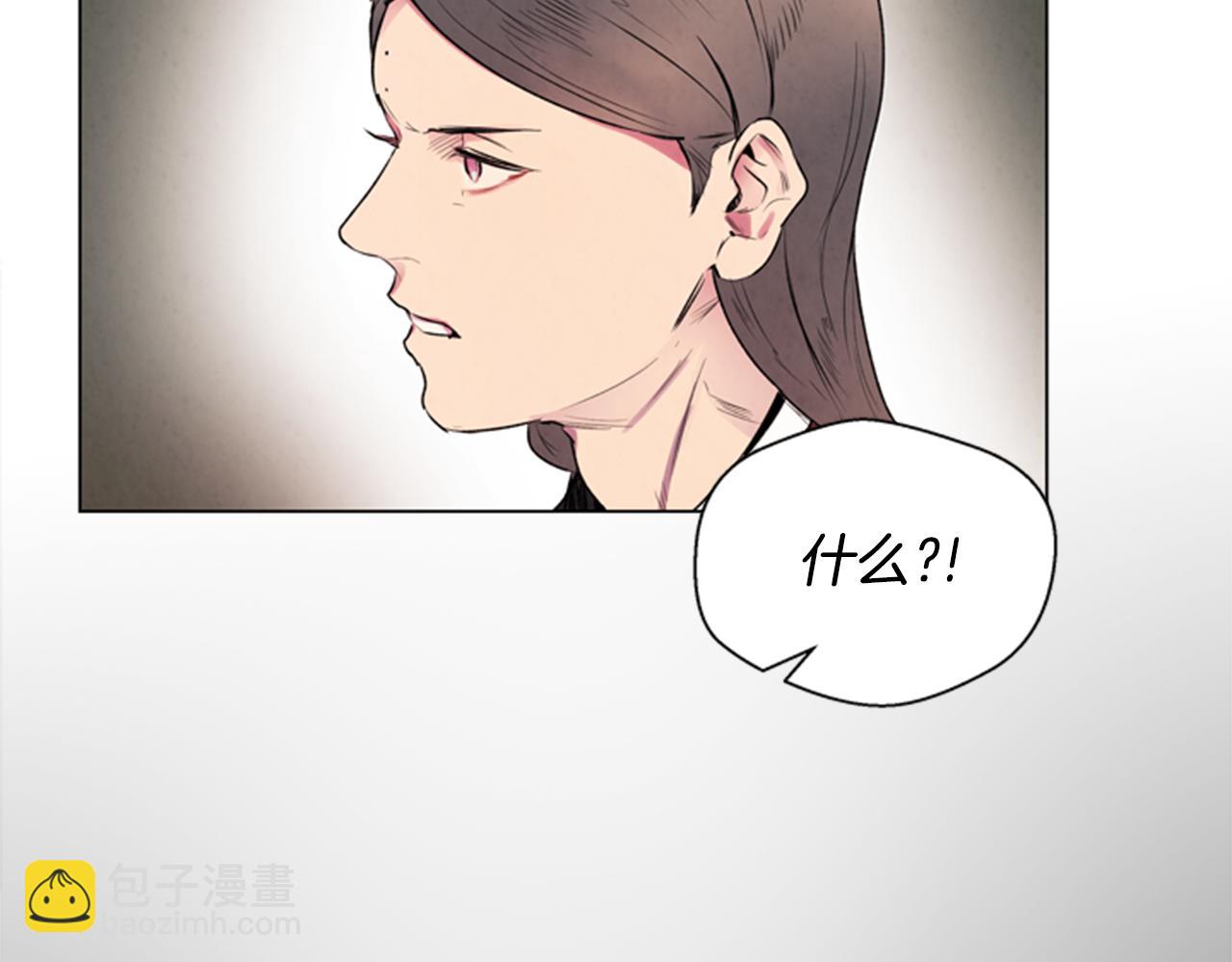 第63话 近在咫尺40