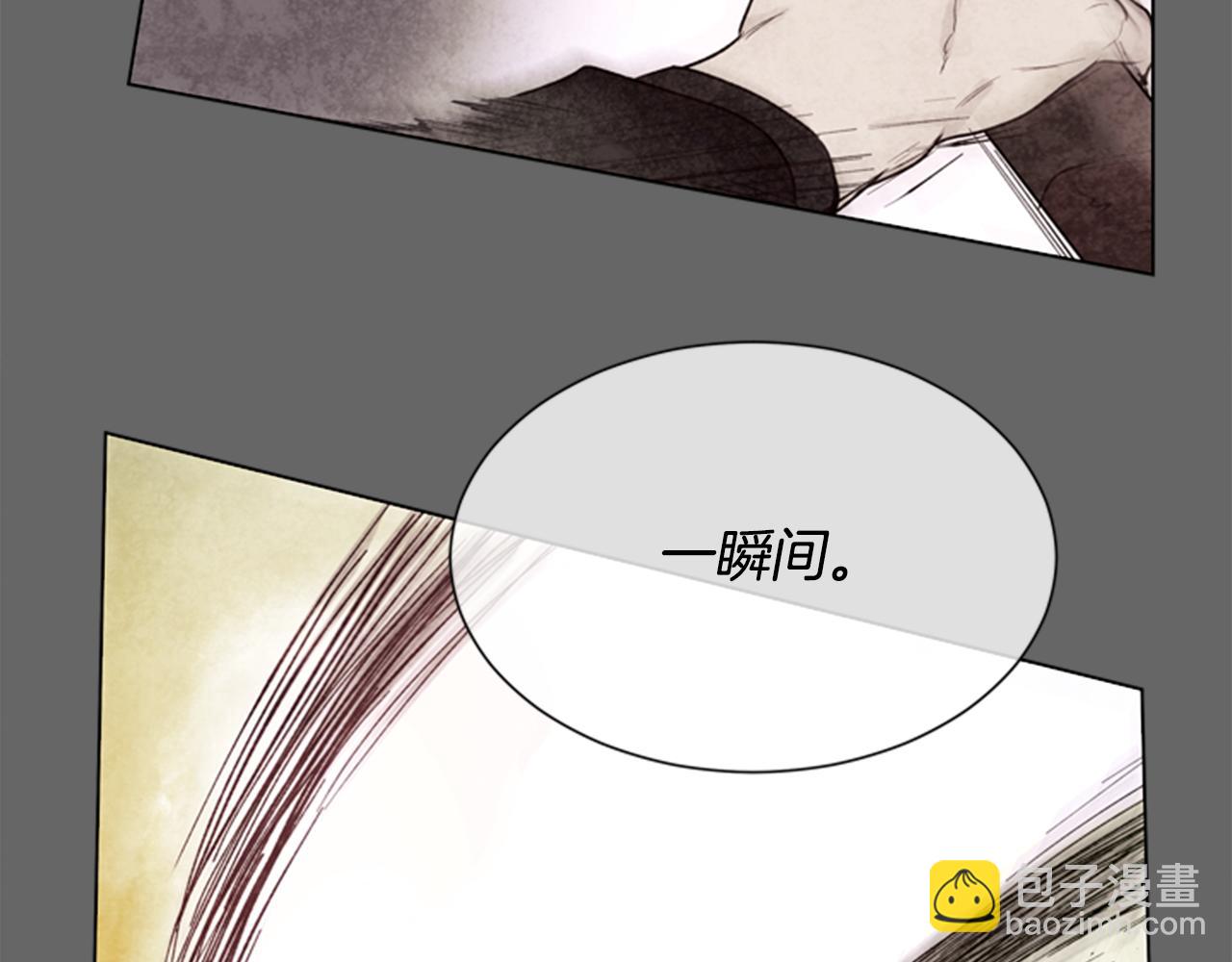 第63话 近在咫尺42