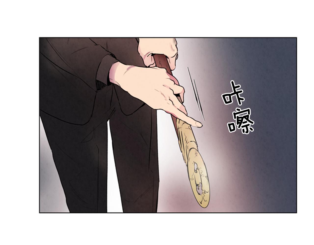 第63话 近在咫尺47