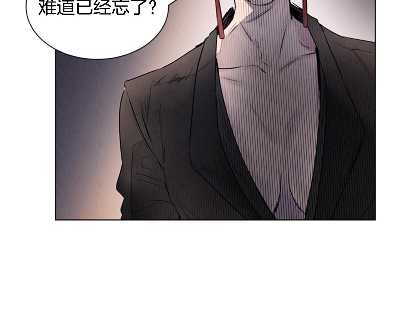 第63话 近在咫尺61