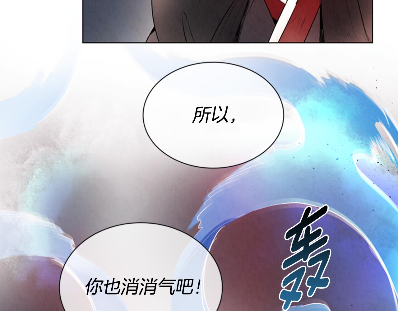 第63话 近在咫尺69