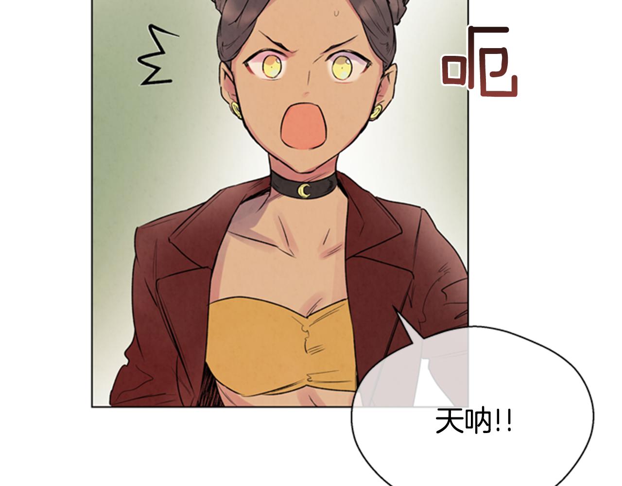 第63话 近在咫尺7