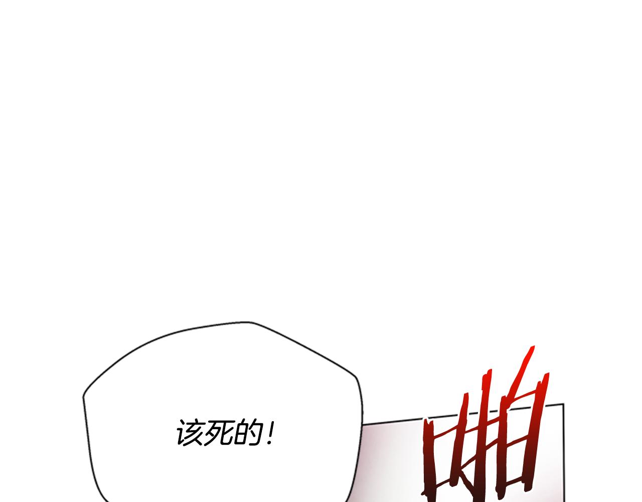 第63话 近在咫尺77