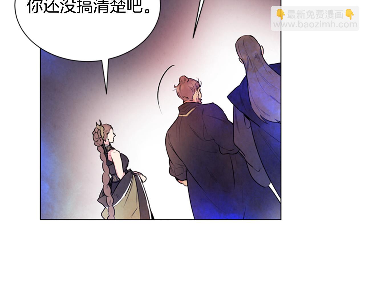 第63话 近在咫尺80