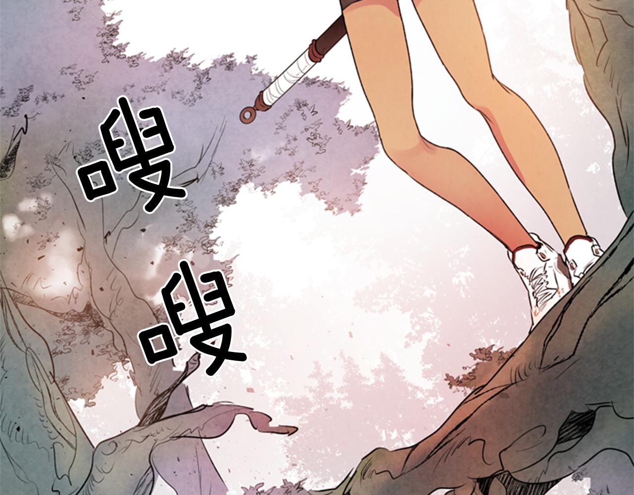 第63话 近在咫尺95