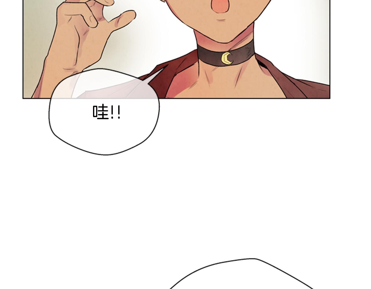 第63话 近在咫尺97