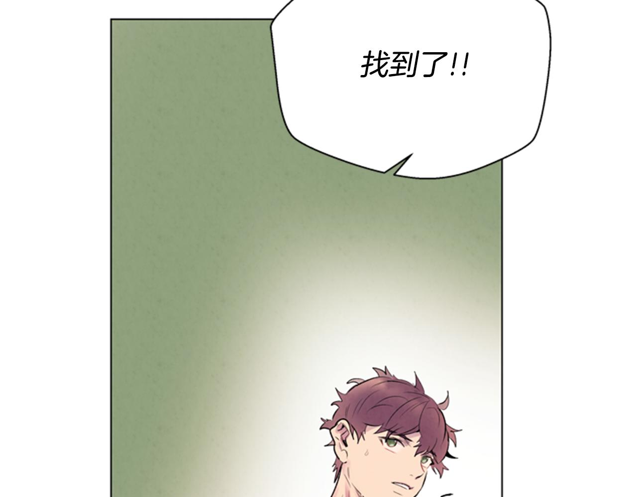 第63话 近在咫尺98