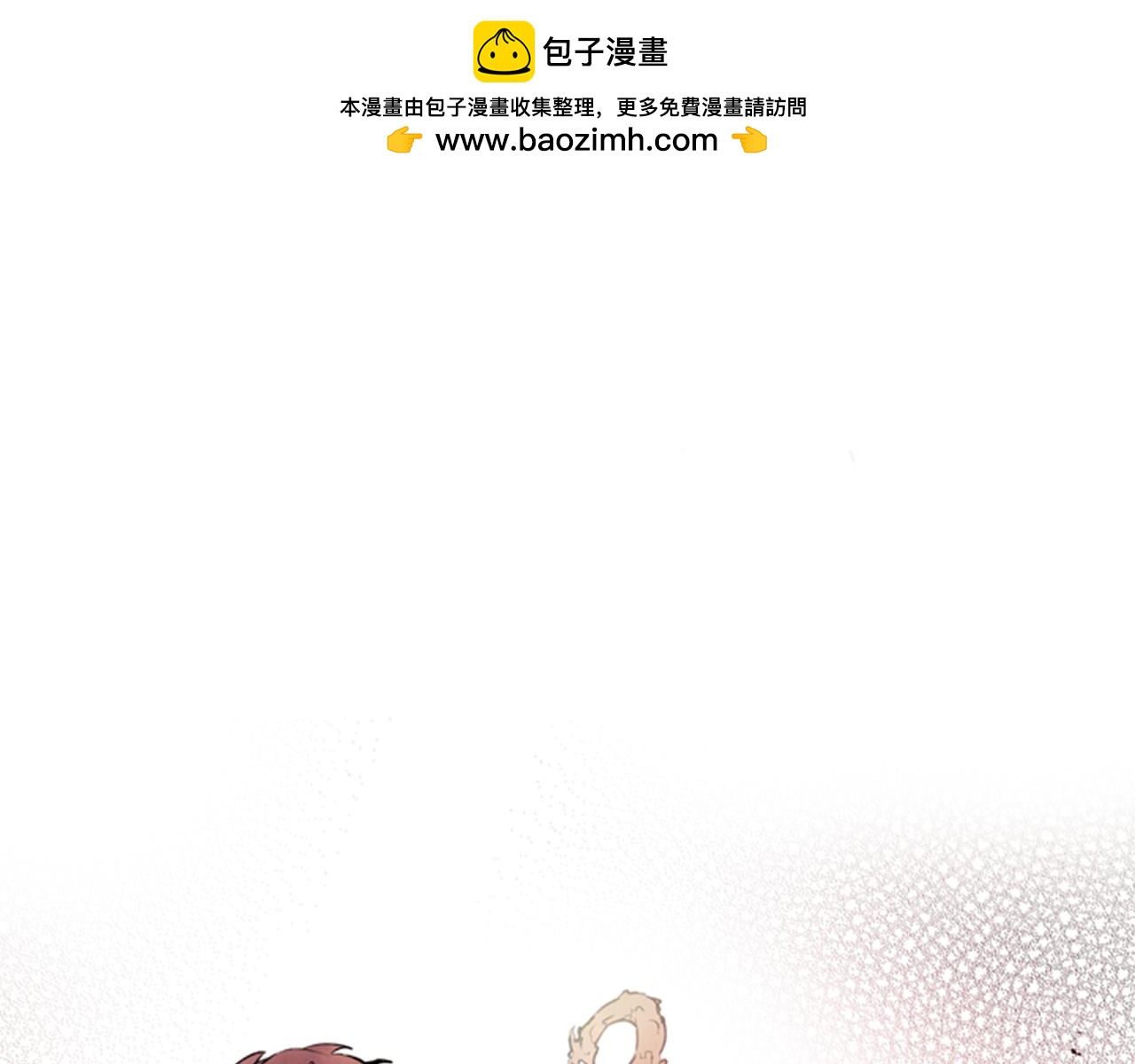 第65话 一举出击0