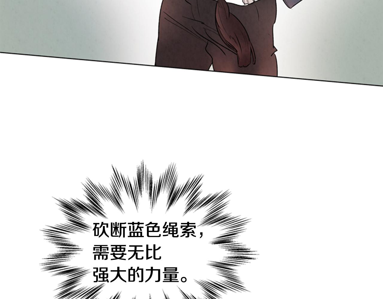 第65话 一举出击10